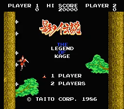Title Screen